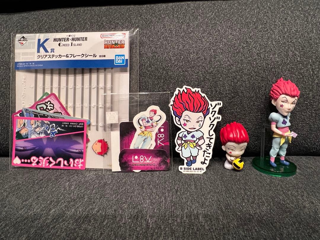 HUNTER×HUNTER ヒソカ　グッズ　まとめ売り