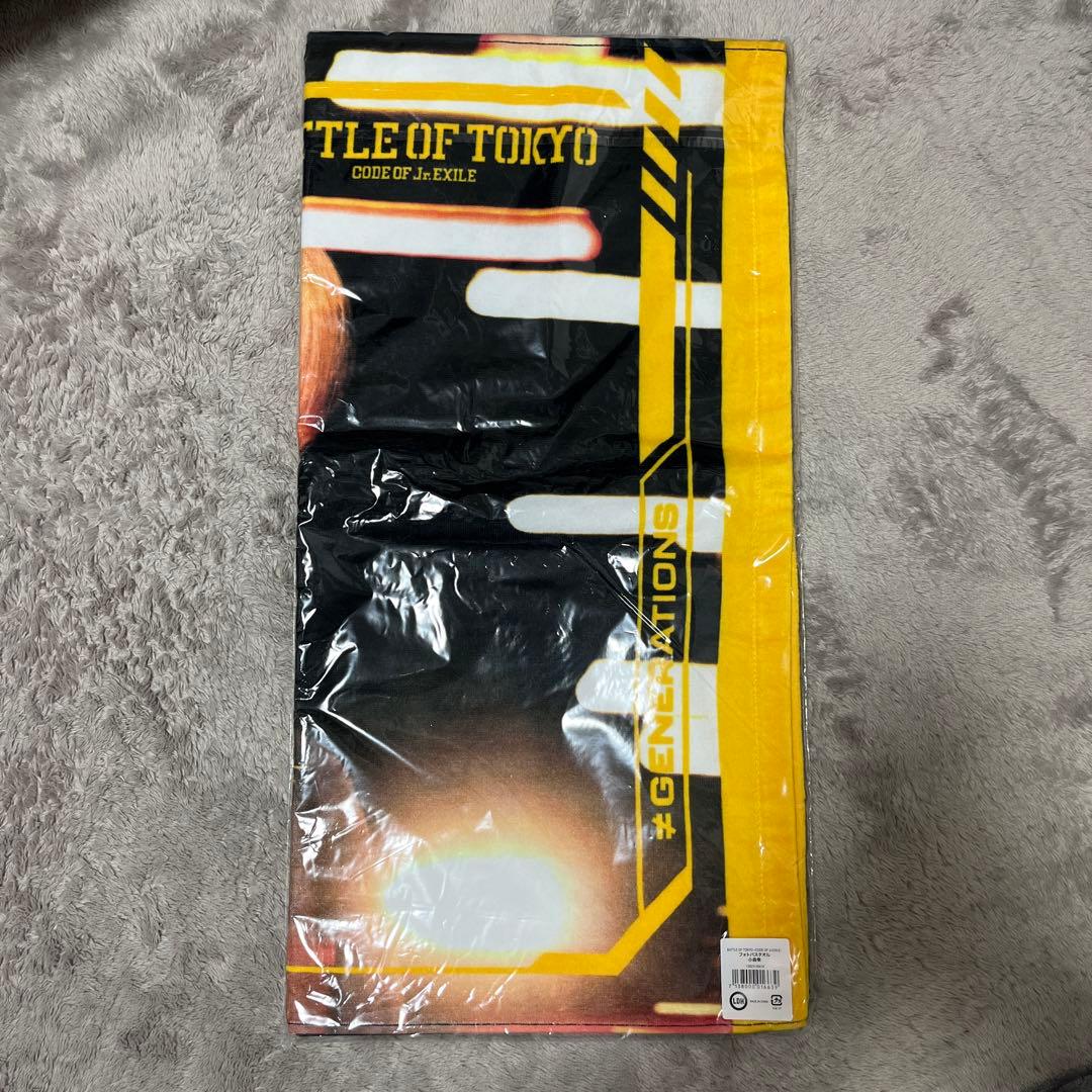 BATTLE OF TOKYO フォトバスタオル 小森隼