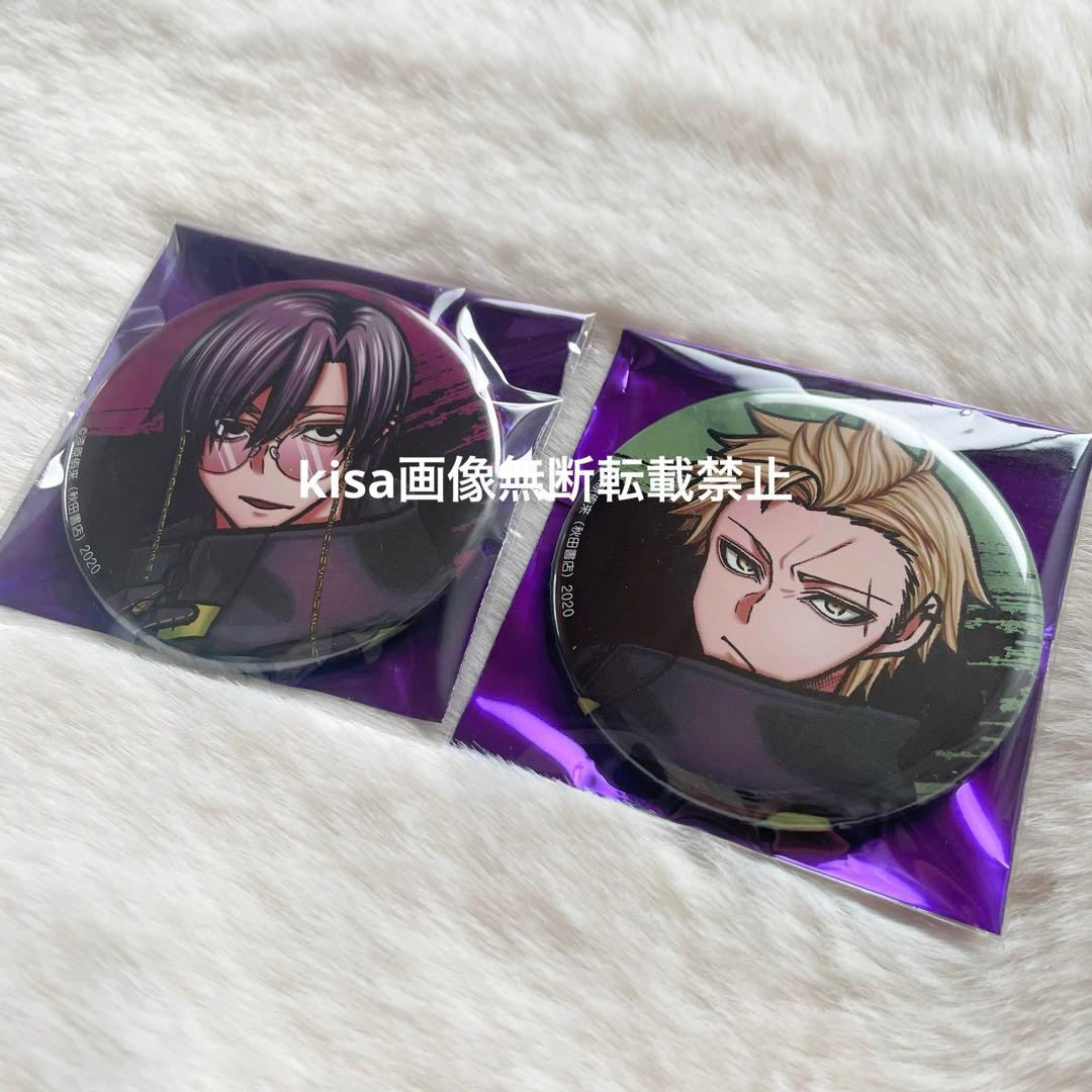 桃源暗鬼　コミケ　c106 缶バッジ　百鬼大我　朽森紫苑　2個セット　杉並