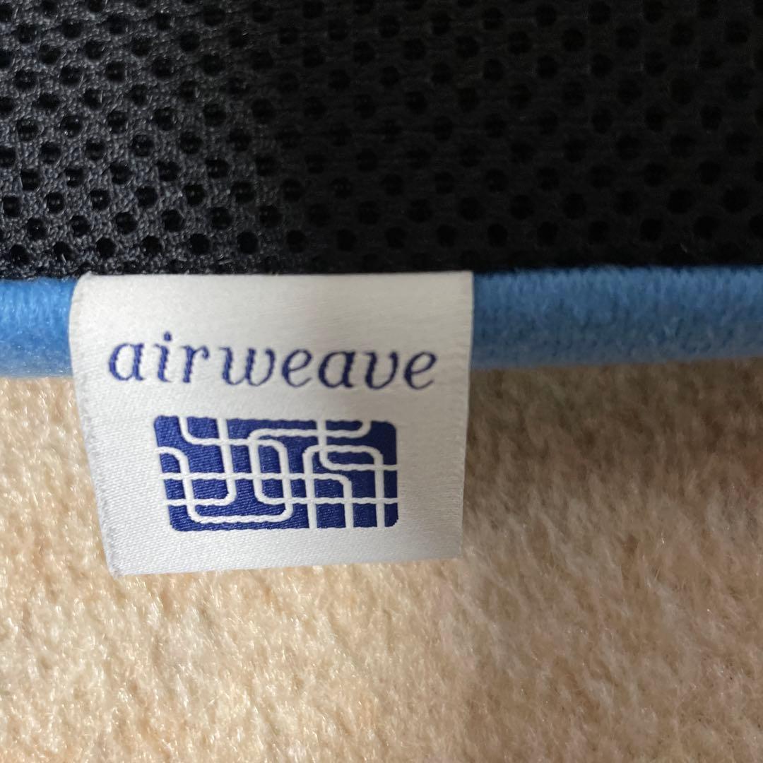 エアウィーブ airweave 座クッション　エアウィーヴ