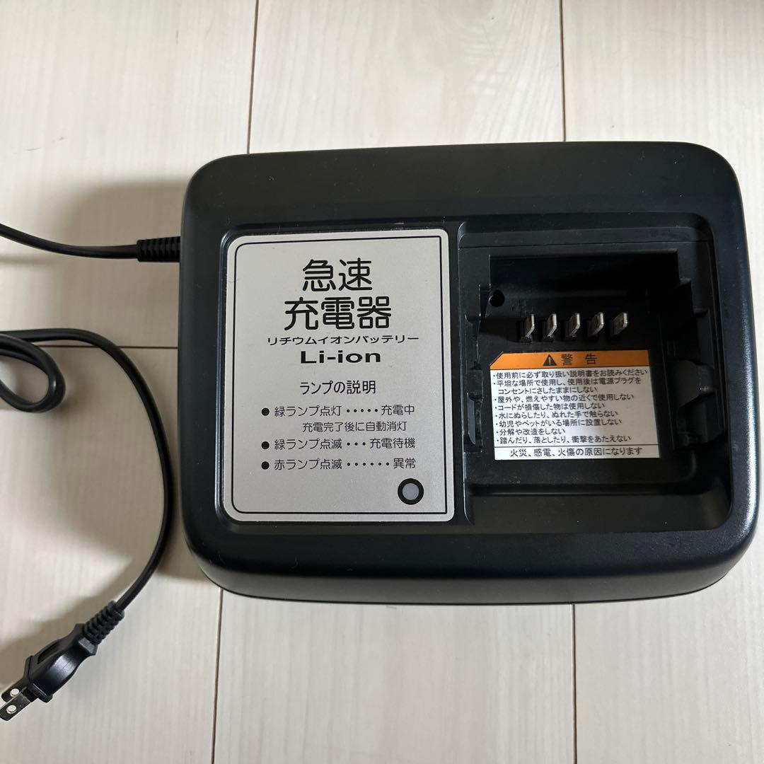送料込 YAMAHAパスキッスミニ 電動アシスト自転車 PM20K 20インチ