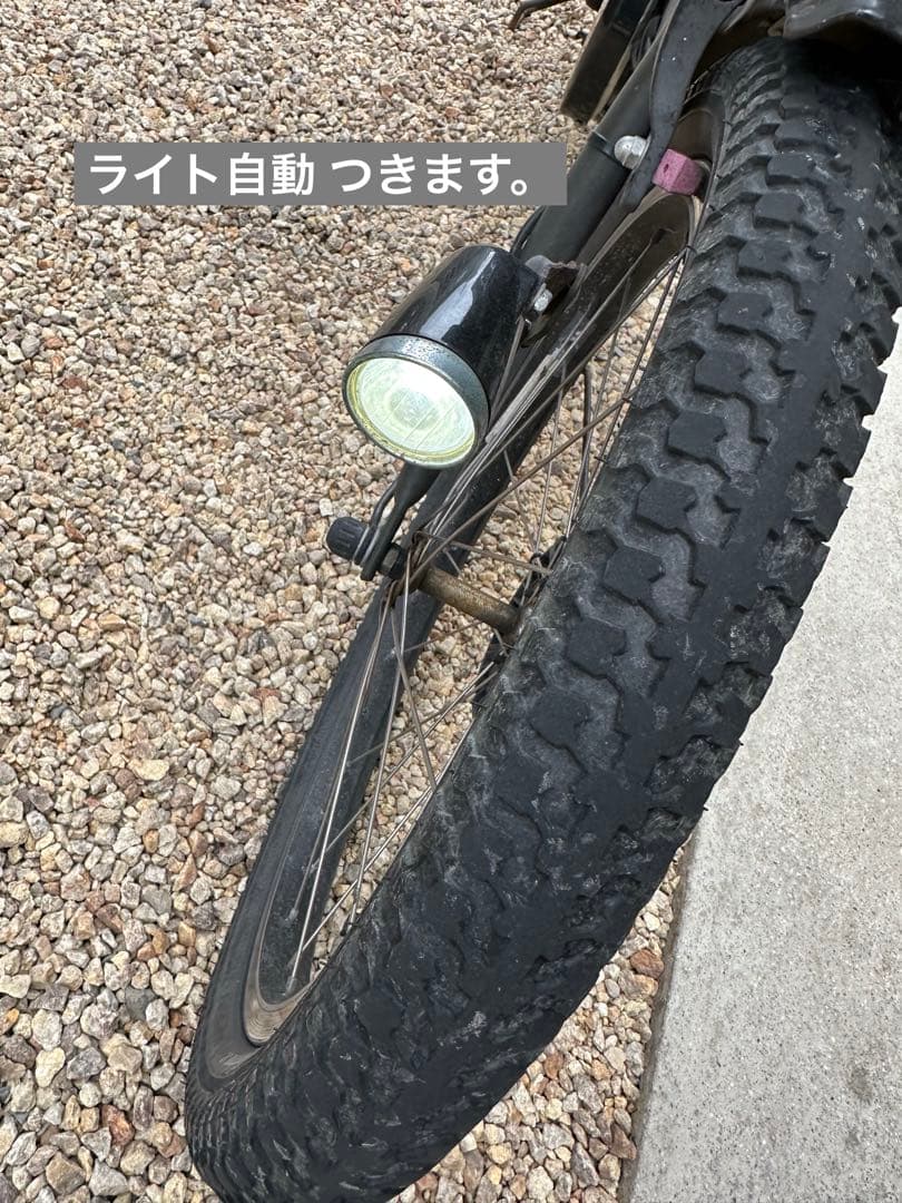 送料込 YAMAHAパスキッスミニ 電動アシスト自転車 PM20K 20インチ