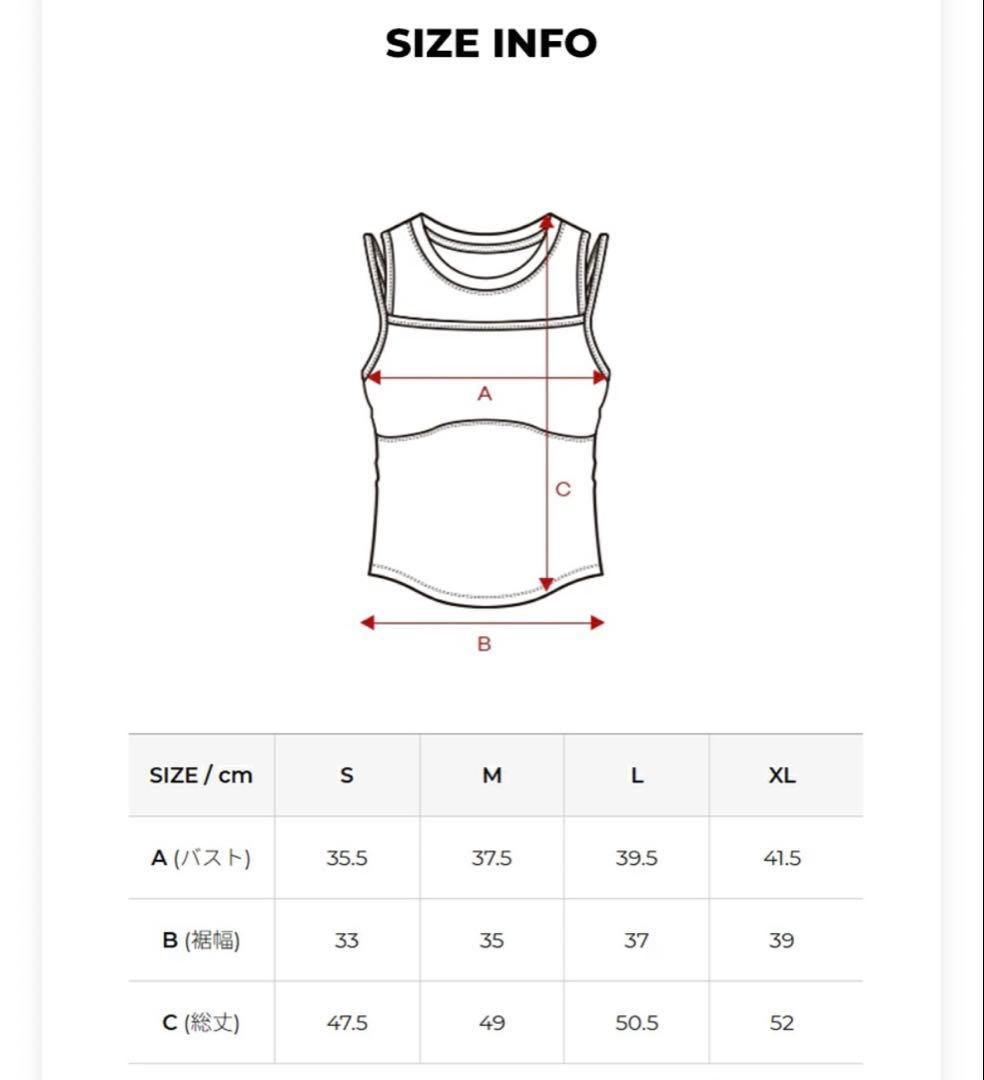 xexymix タンクトップ パッド付き S-XL