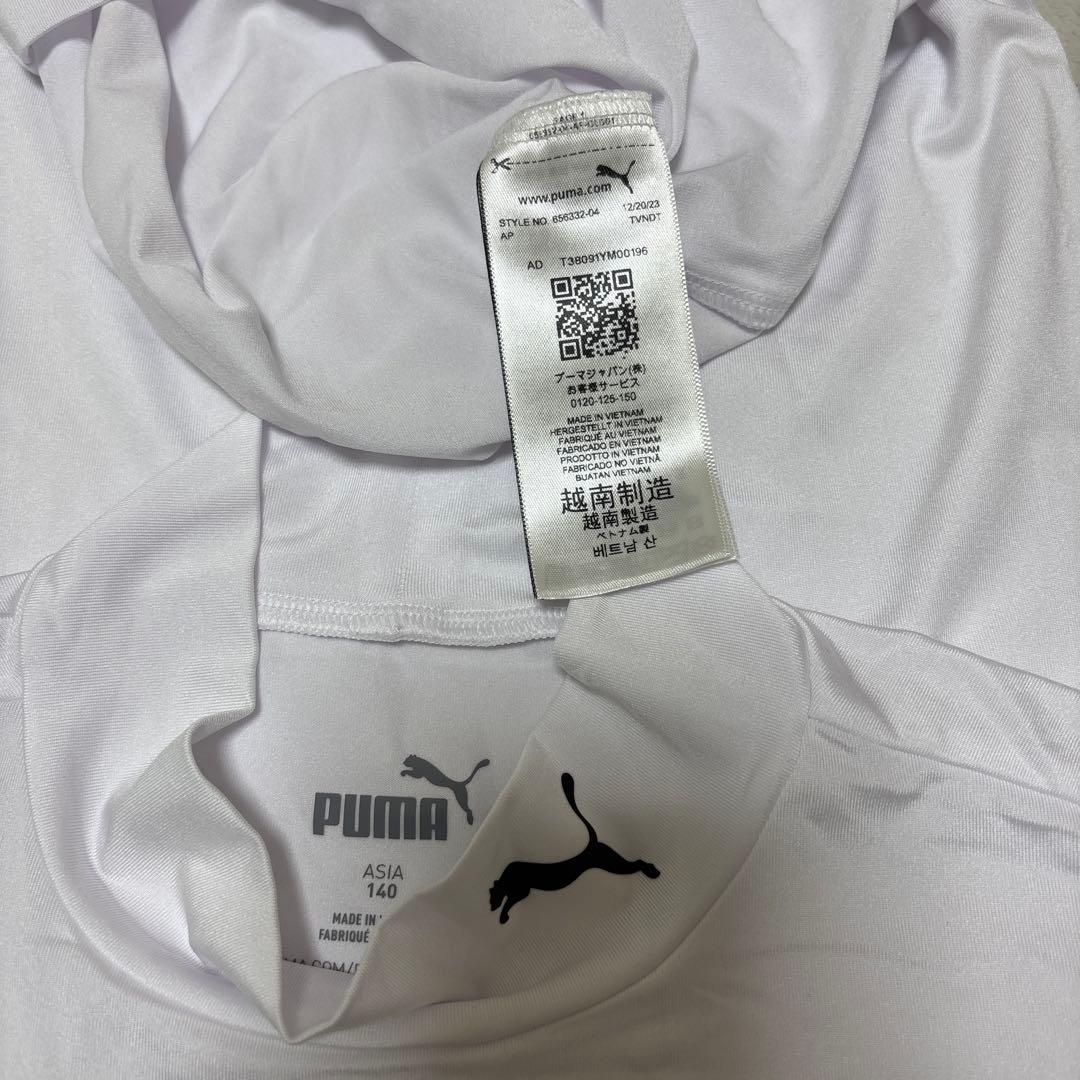 PUMA ホワイト 長袖 ハイネック 140