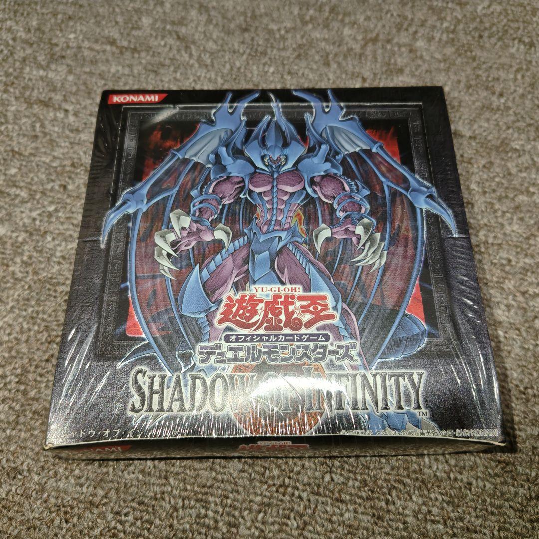 遊戯王OCG SHADOW OF INFINITY 未開封 BOX