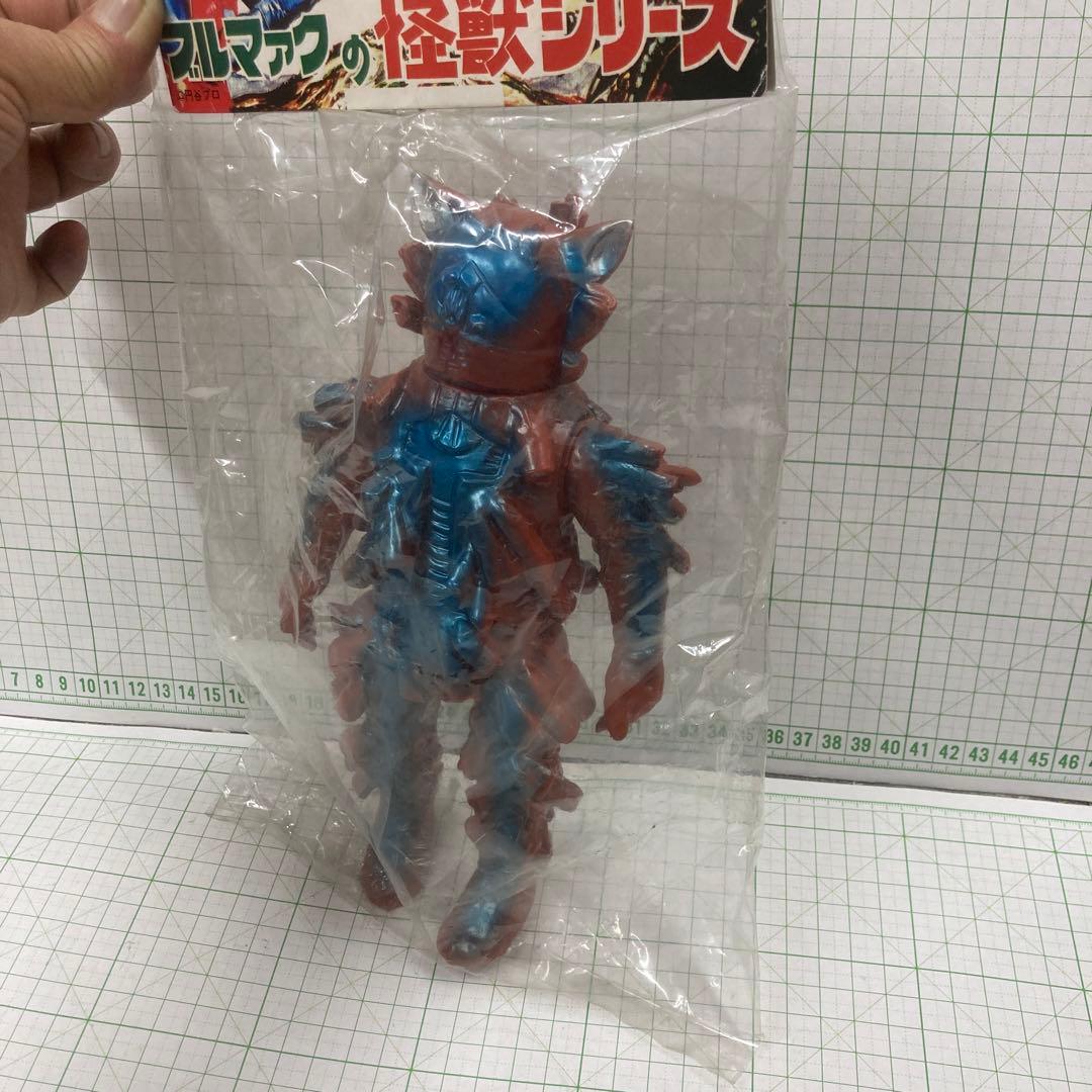 2000年にブルマークソフビ復刻怪獣シリー初期ブルーメタリックプラチク星人限定