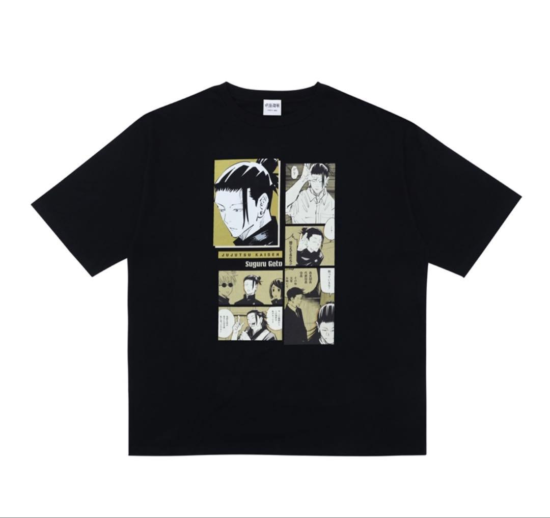 呪術廻戦　夏油傑　バースデイビッグシルエットTシャツ　ジャンプバースデー