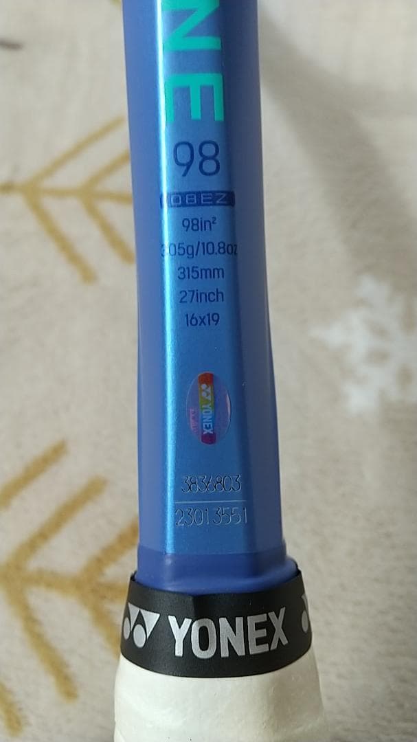ラケット(硬式用) YONEX EZONE 98 G2 (2025)