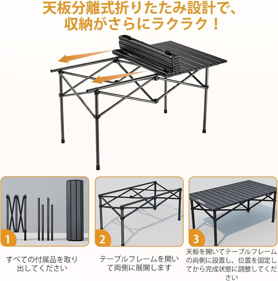 アウトドアテーブル チェア セット 折りたたみテーブル アウトドア ベージュ
