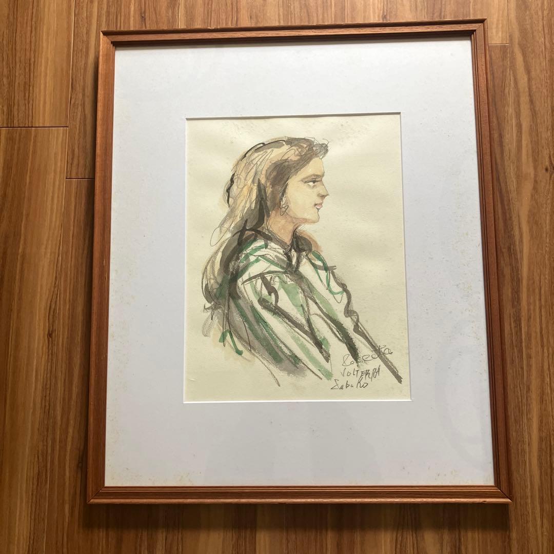 斎藤三郎 水彩画 スペインの女