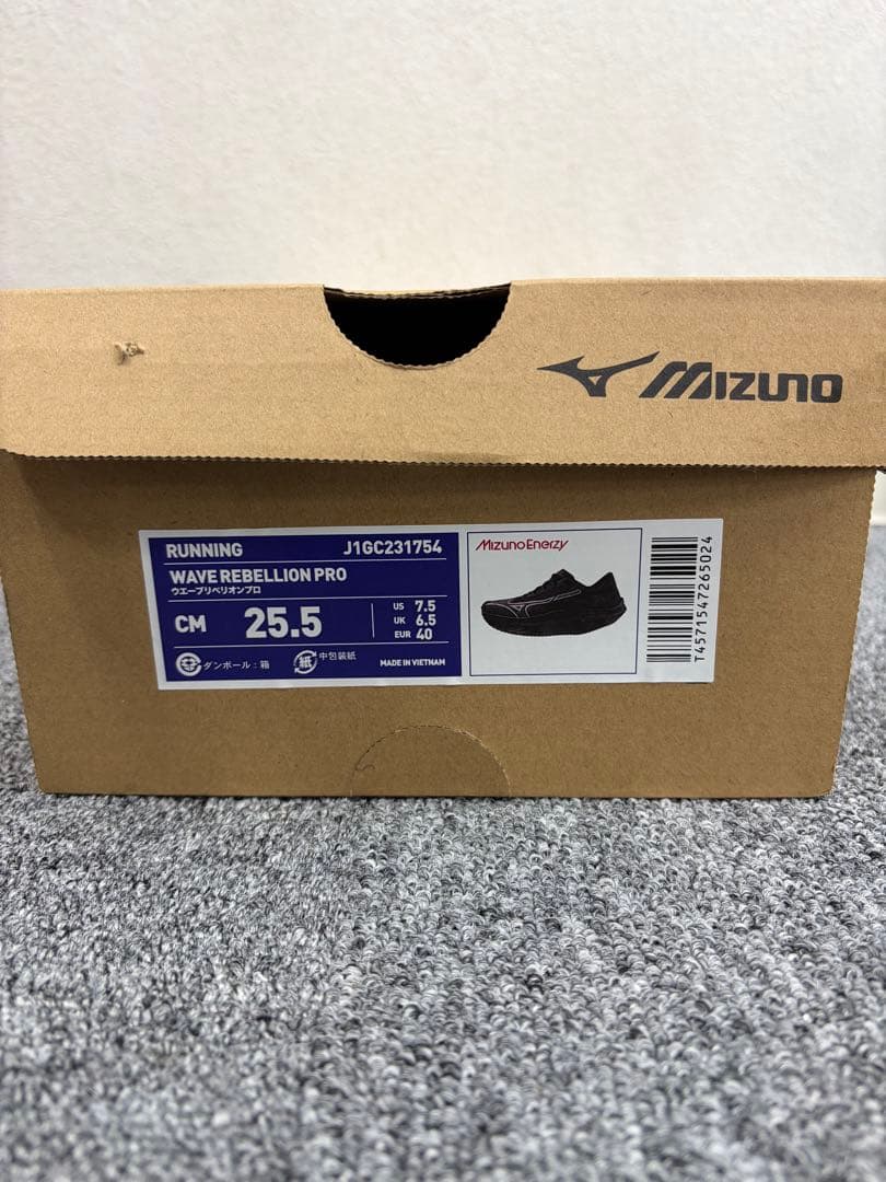 ミズノ ウェーブリベリオンプロ 25.5cm 走行52km