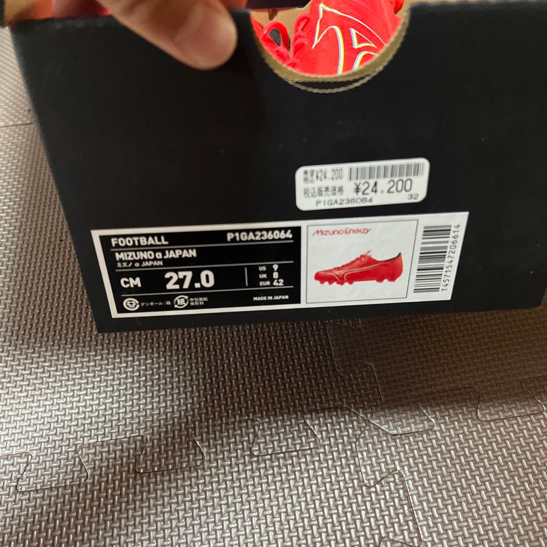 ミズノ アルファ