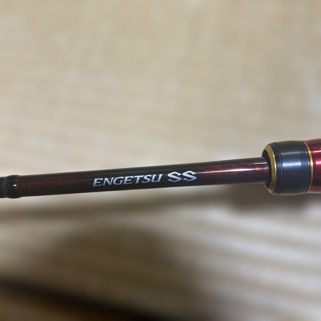 炎月 ENGETSU B610MH-S RIGHT タイラバロッド　21日まで
