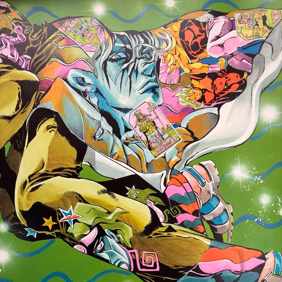JOJO 第三部 スターダストクルセイダース 空条承太郎 ジョジョ展 ポスター