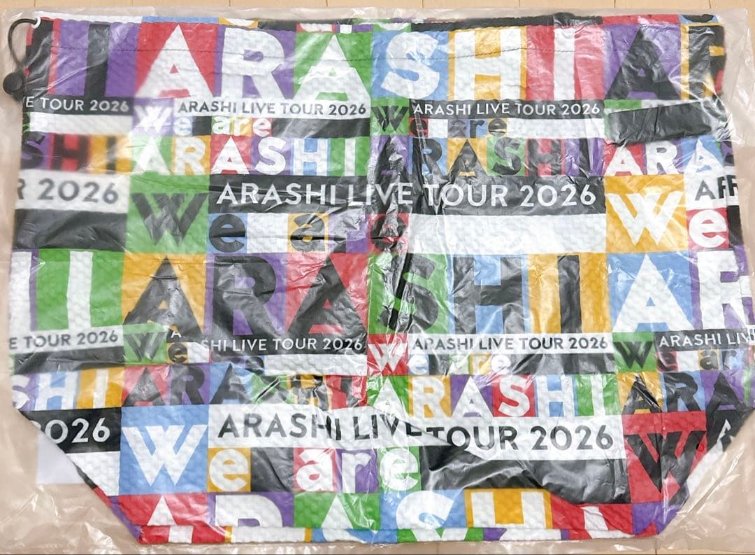 【新品未開封】嵐 We are ARASHI グッズ ショッピングバッグ