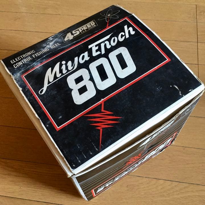 ミヤ エポック 800 Miya Epoch