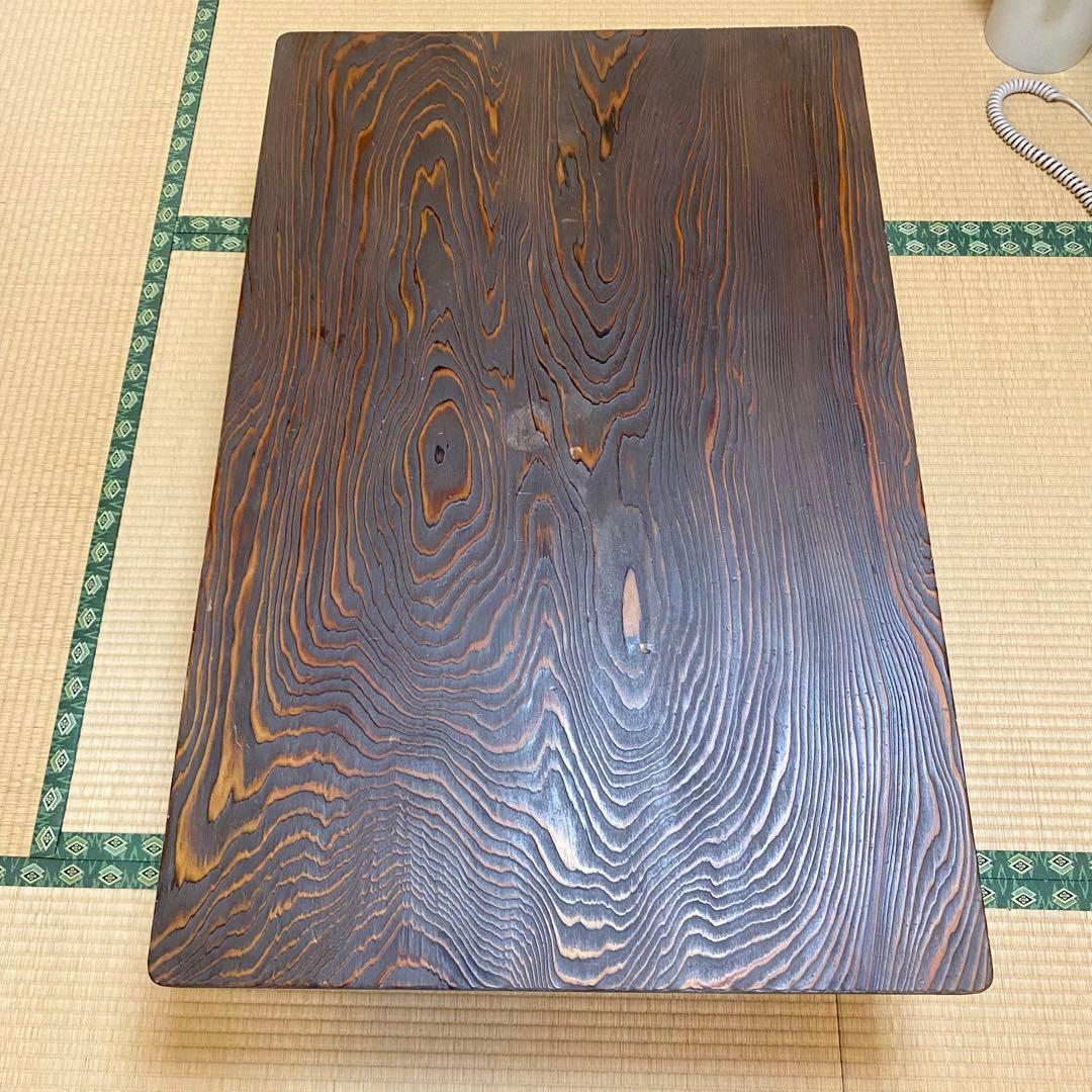 【安心のたのメル便】骨董品　屋久杉? 神代杉? 和室　一枚板　ローテーブル