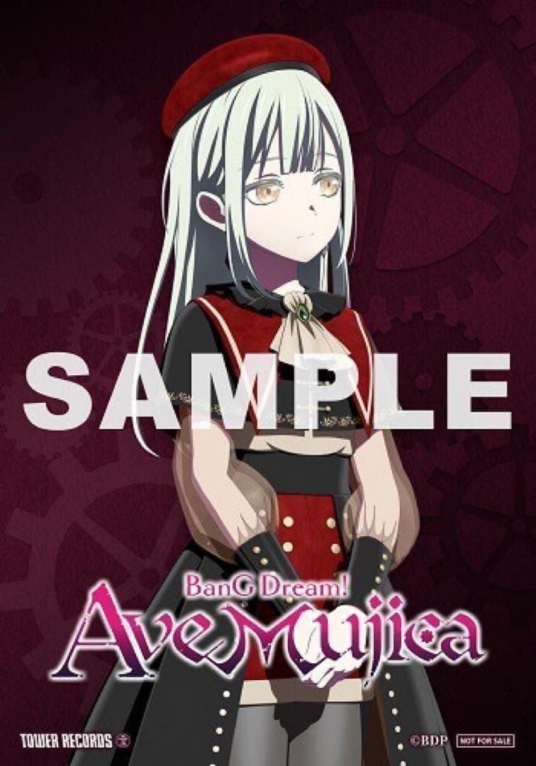 Ave Mujica 特典 缶バッジ モーティス 若葉睦