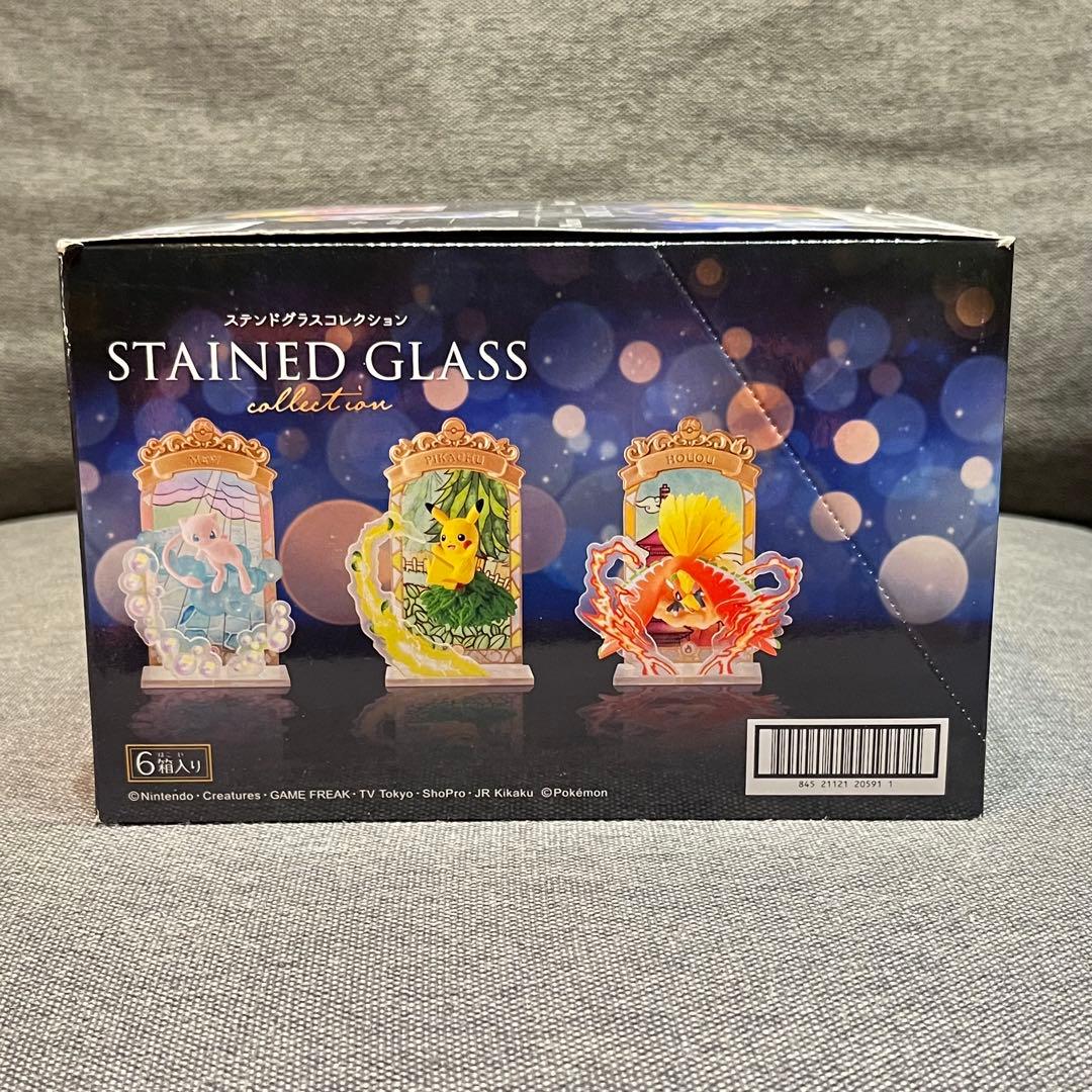 【メーカー終売品】 新品 未開封 ポケモン ステンドグラスコレクション