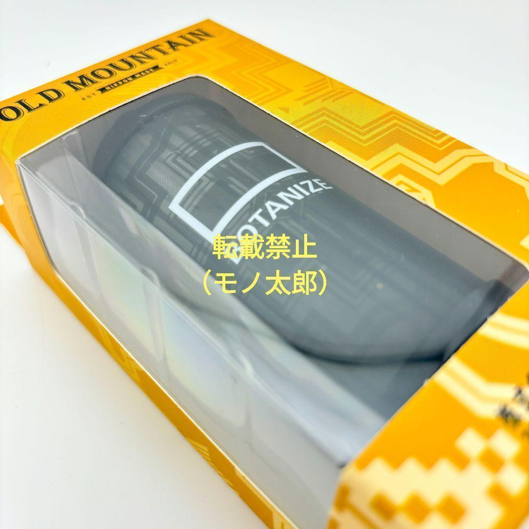 BOTANIZE × OLDMOUNTAIN MIYABI Black 38灯