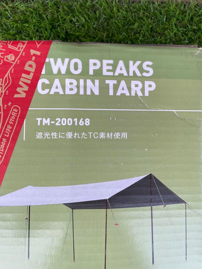 美品 tent-Mark DESIGN TWO PEAKS CABIN TARP