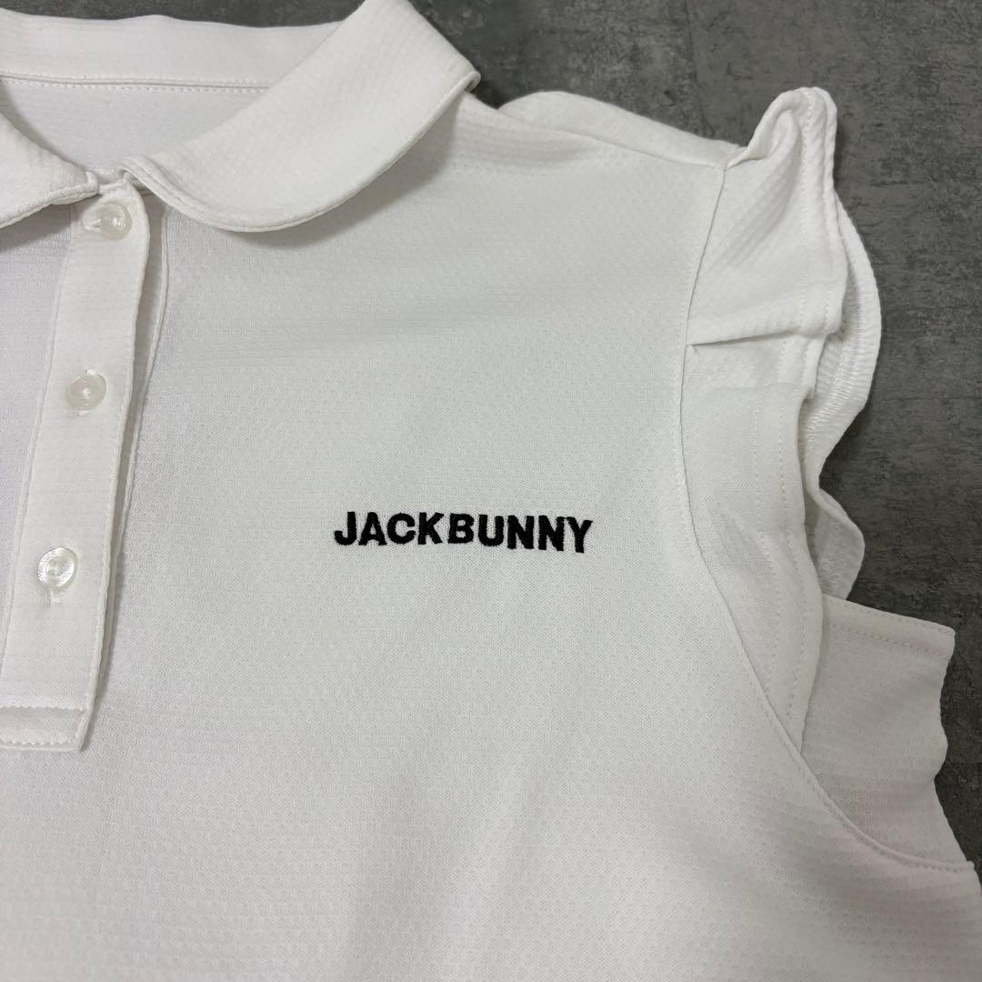 【新品】ジャックバニー　フレンチスリーブ　ワンピース　ホワイト　Mサイズ