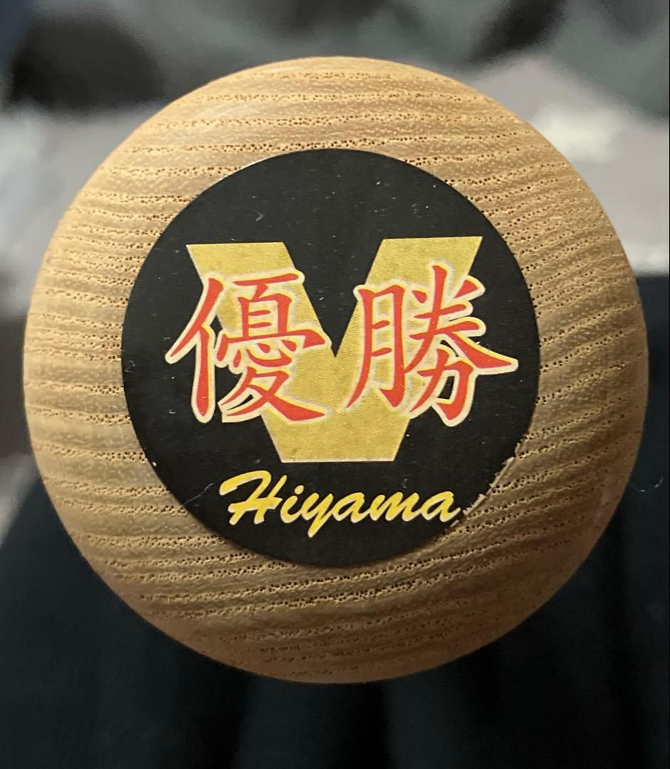 激レア　阪神タイガース 桧山モデル　2003 記念バット　メモリアル