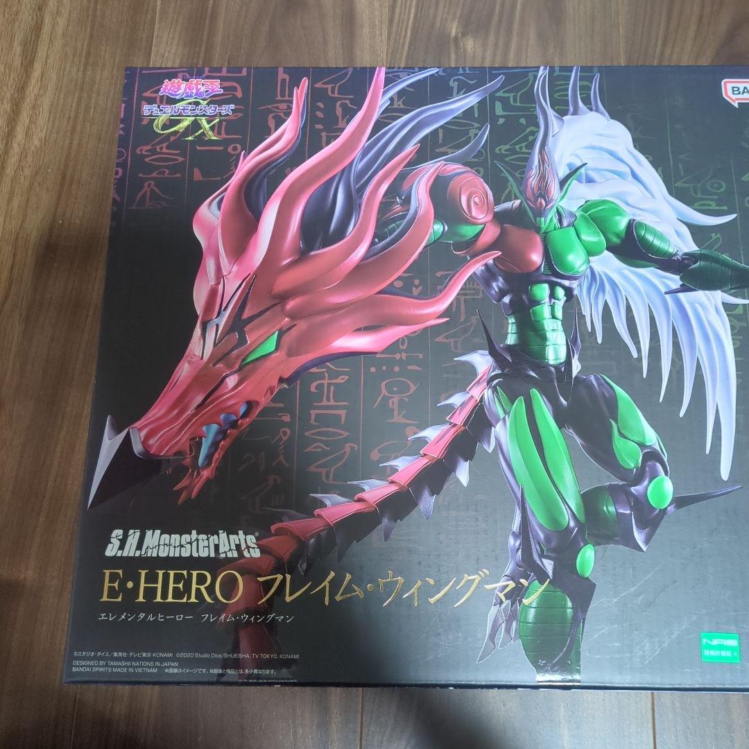S.H.MonsterArts E-HERO フレイムウィングマン　未開封品