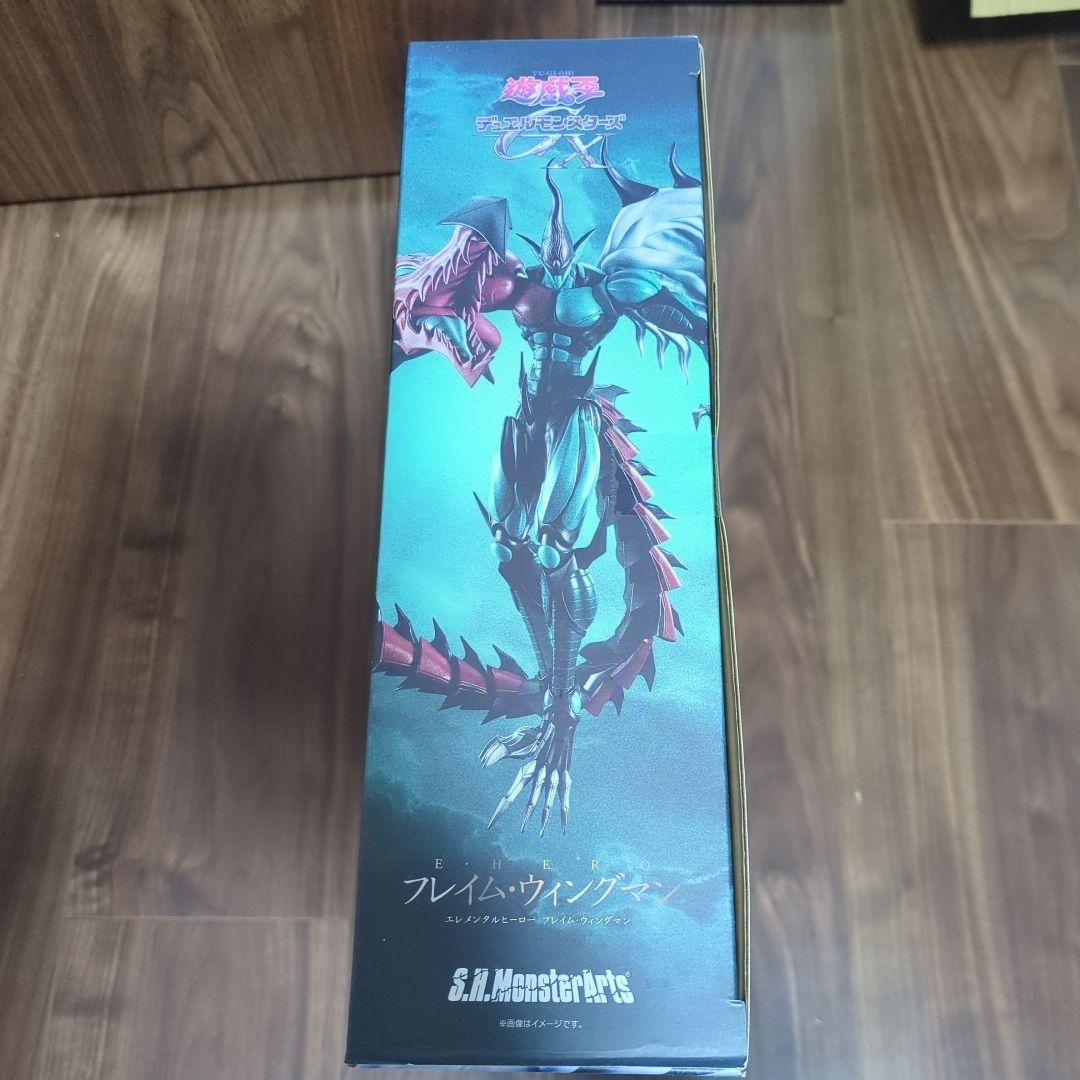 S.H.MonsterArts E-HERO フレイムウィングマン　未開封品