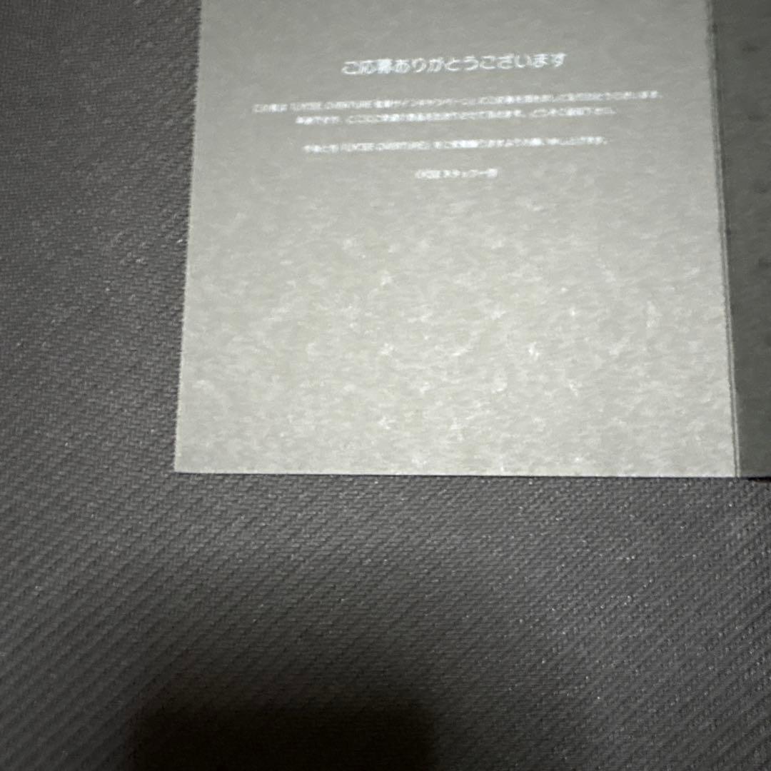 沙耶　直筆　サイン　lycee