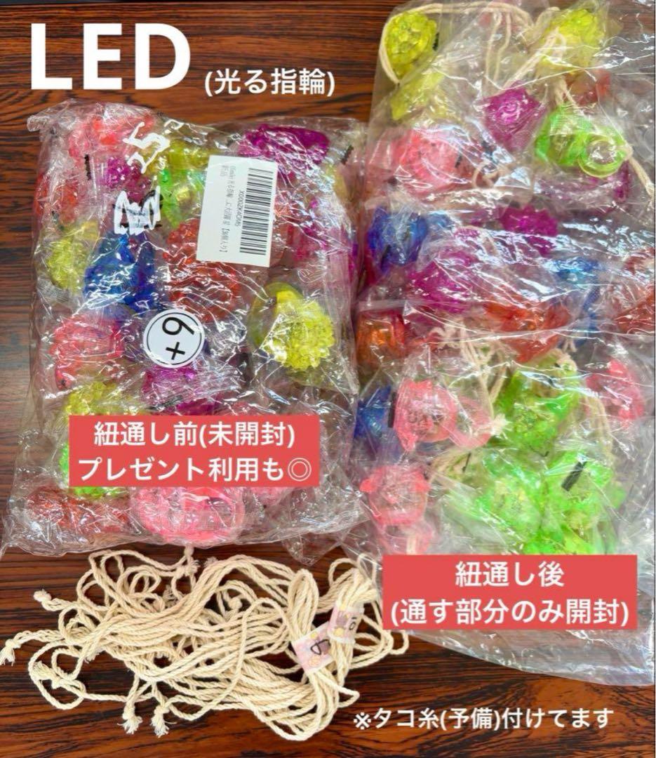 《格安》全て揃う【ちょうちん屋さん】セットです！提燈を買い足しても◎子供に大人気