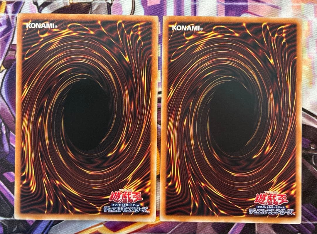遊戯王　シューティングクェーサー　スターダスト　オーバーフレーム　プリズマ　⑤