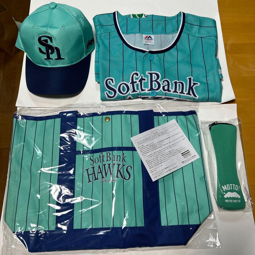 【応援グッズ】ソフトバンクホークス応援グッズベアセット、ユニフォーム，CAPなど
