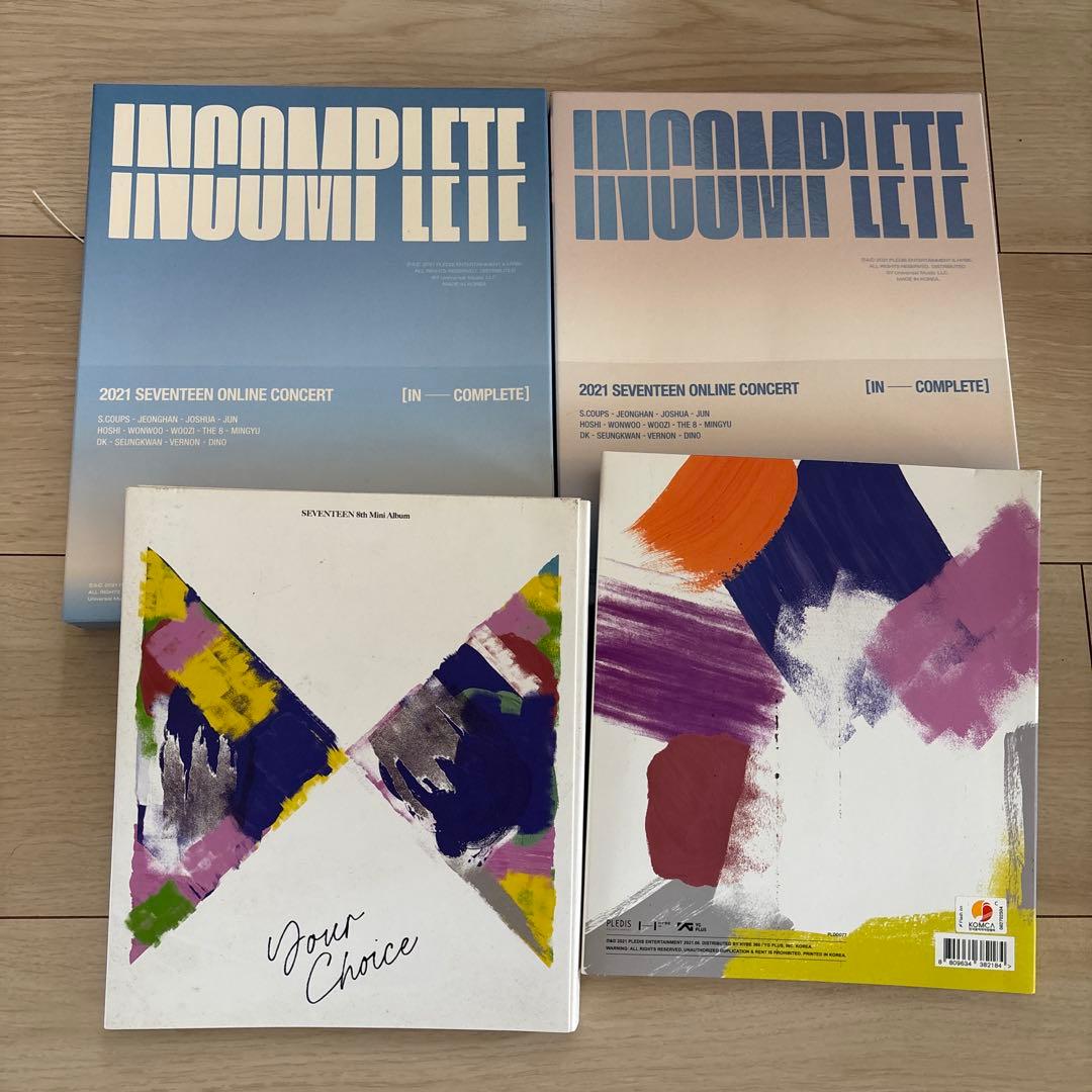 Seventeen グッズセット