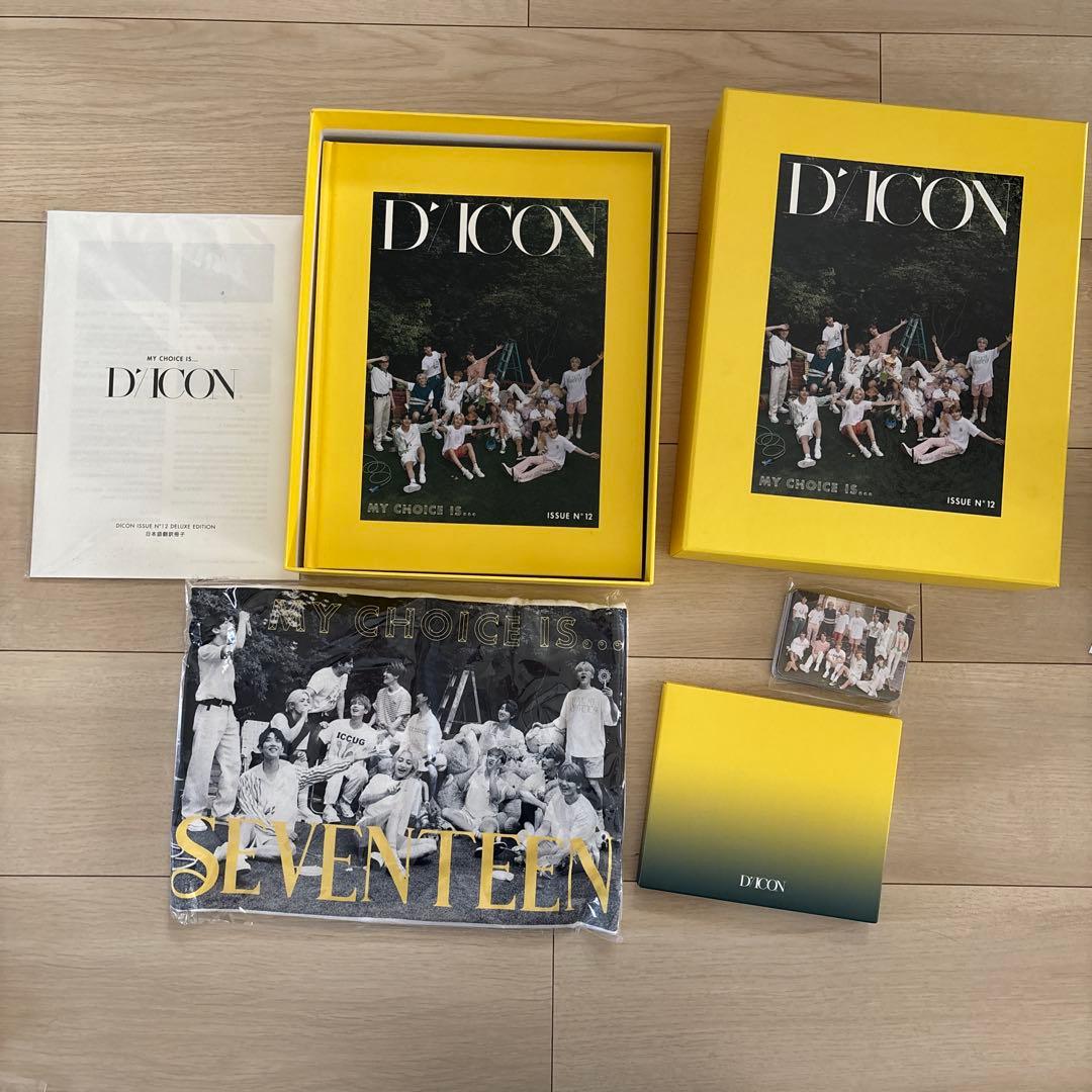 Seventeen グッズセット
