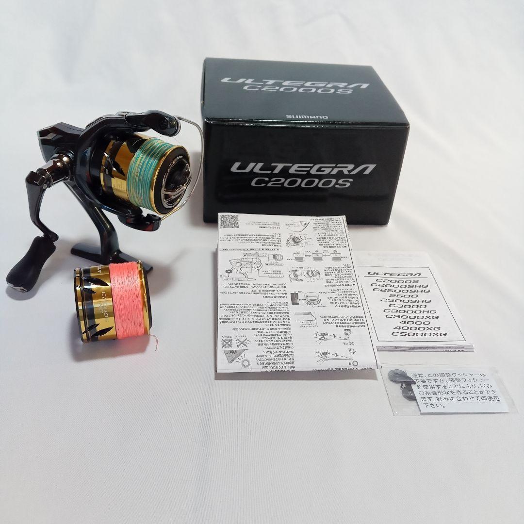 未使用 SHIMANO ULTREGRA C2000S リール 予備スプール付き