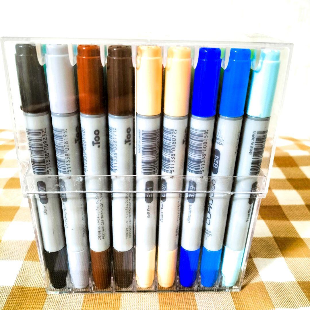 XY〈24時間以内発送〉COPIC CIAO 　Aカラー　36色セット☆コピック