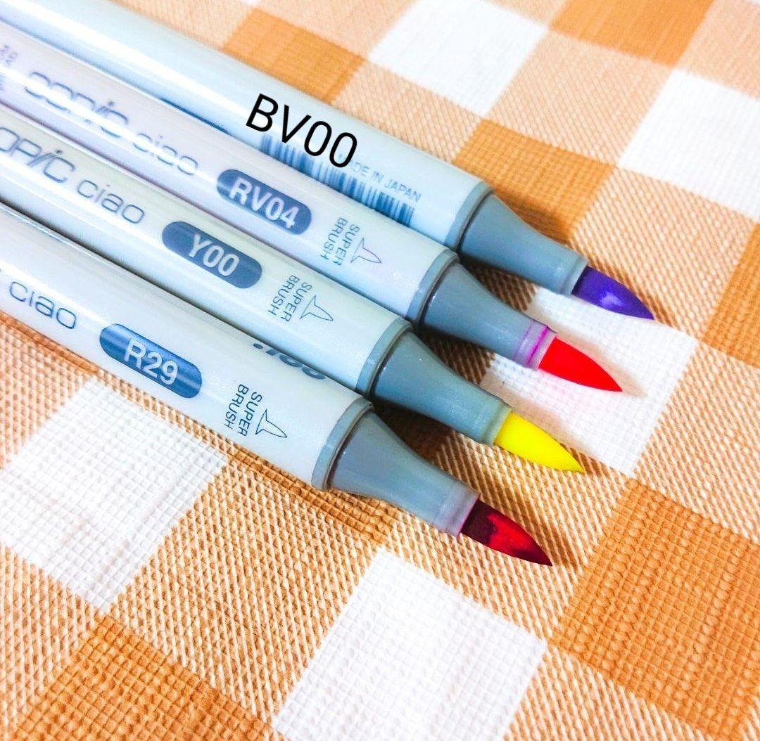 XY〈24時間以内発送〉COPIC CIAO 　Aカラー　36色セット☆コピック