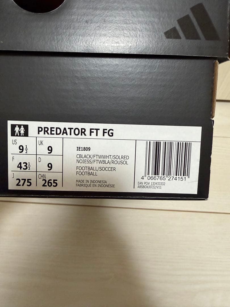 adidas プレデターエリート FT FG 27.5cm