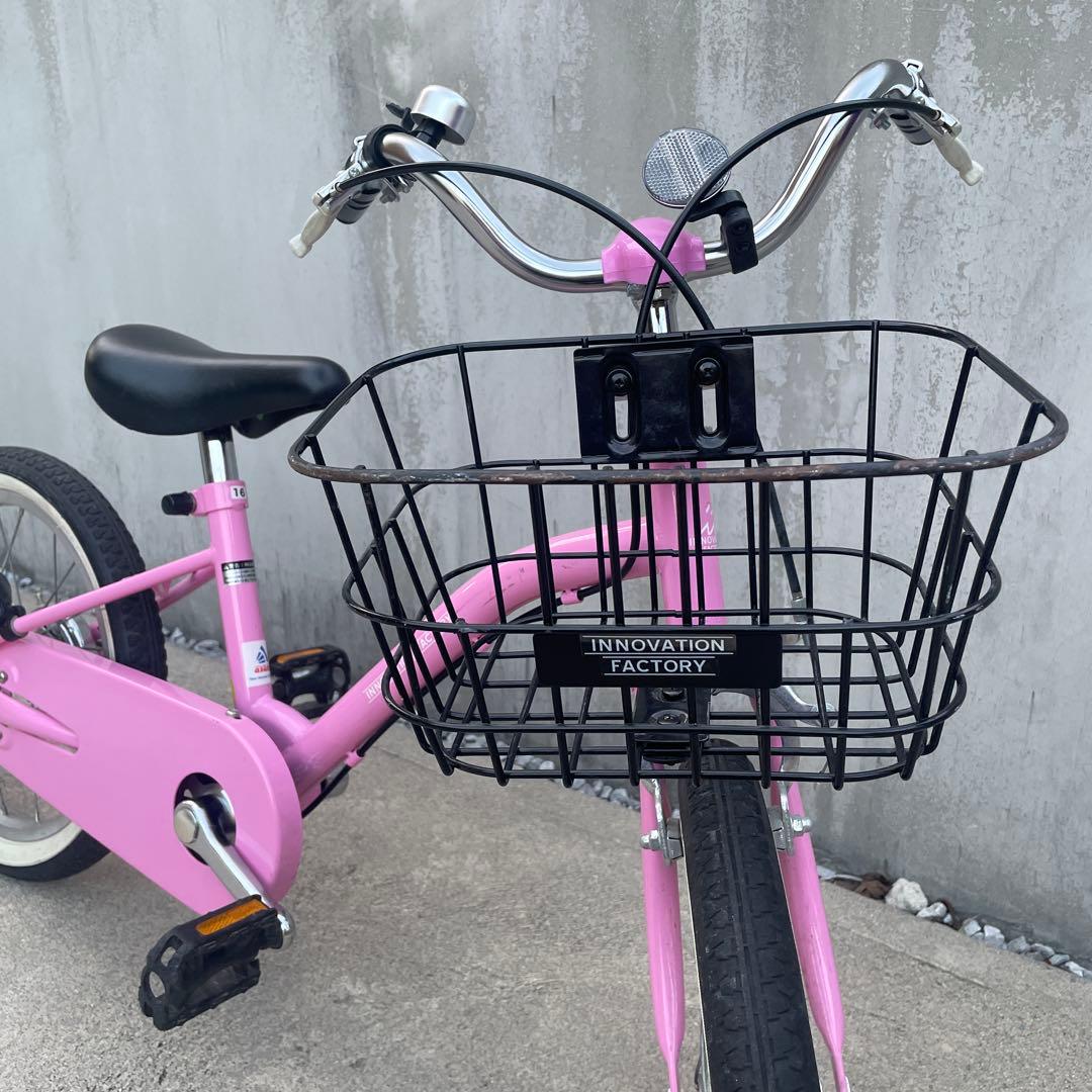 子供用自転車 ピンク ヘルメット付き