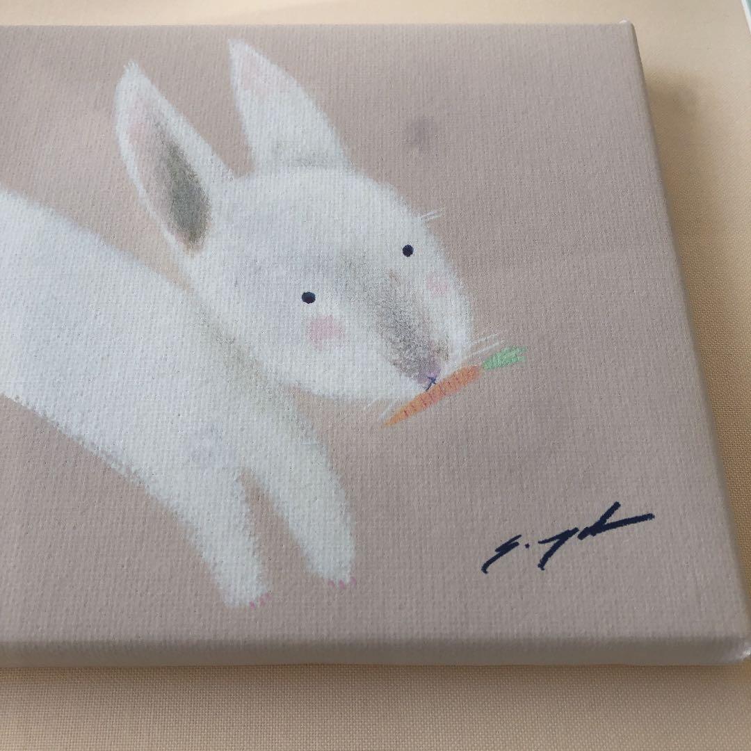 みう　　　葉　祥明　「ウサギ」