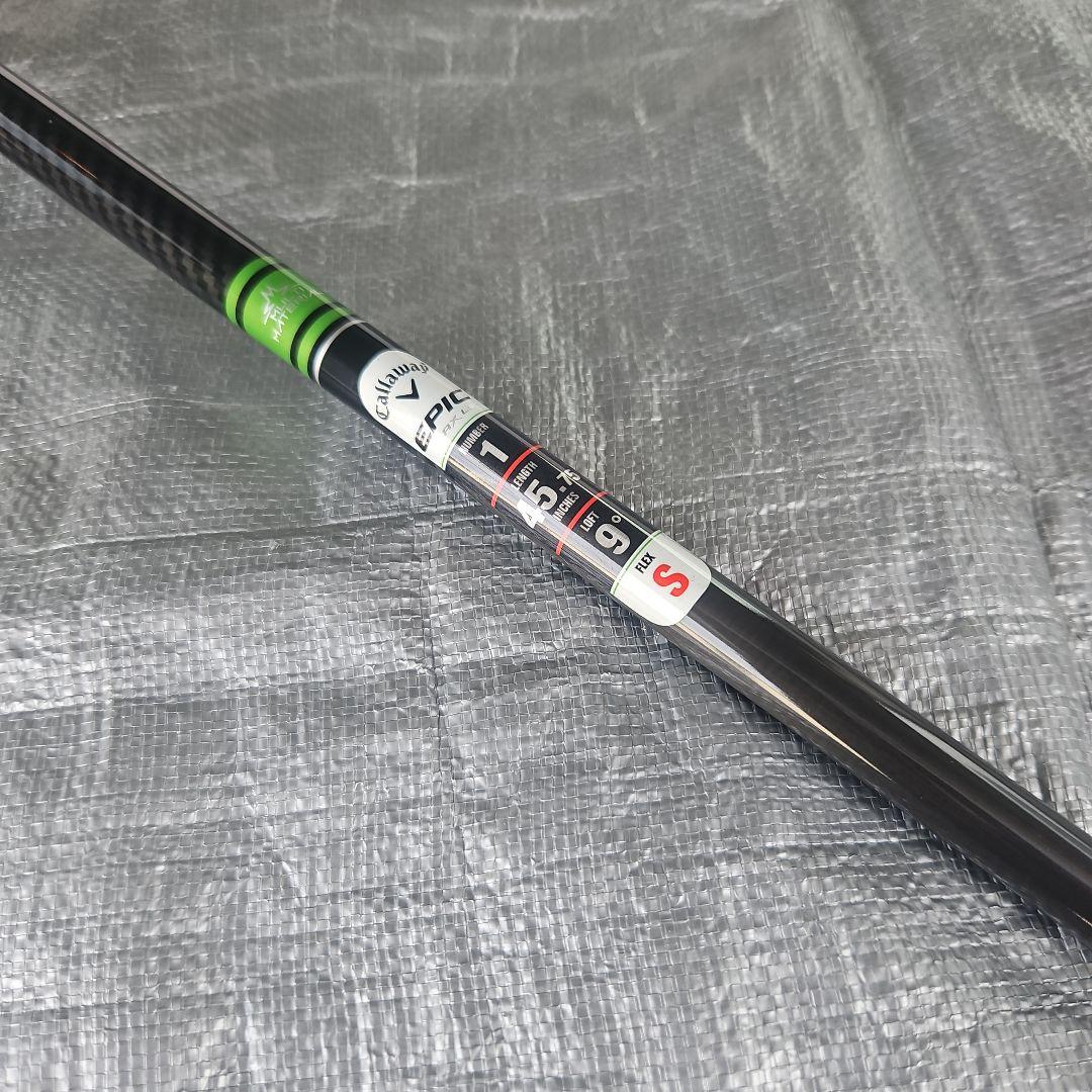 美品　Callaway EPIC SPEED トリプルダイヤLS　 10.5度