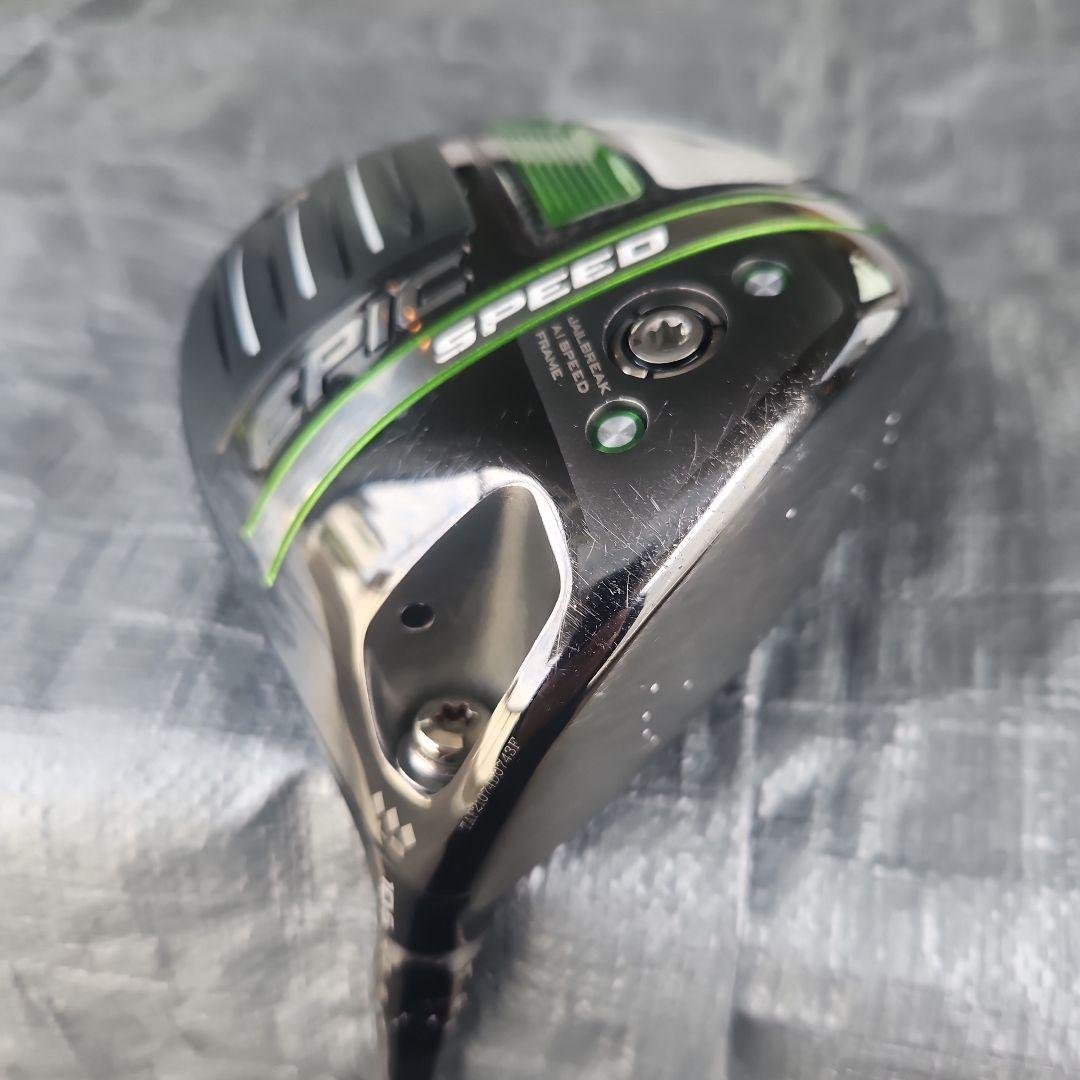 美品　Callaway EPIC SPEED トリプルダイヤLS　 10.5度
