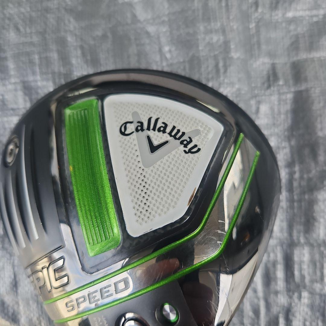 美品　Callaway EPIC SPEED トリプルダイヤLS　 10.5度