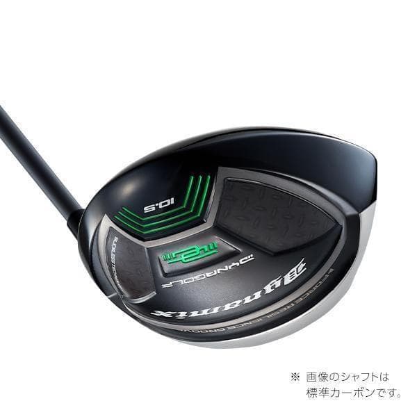 ☆新品 適合最強の反発力 ダイナミクスドライバー ドラコン飛匠シャフト仕様
