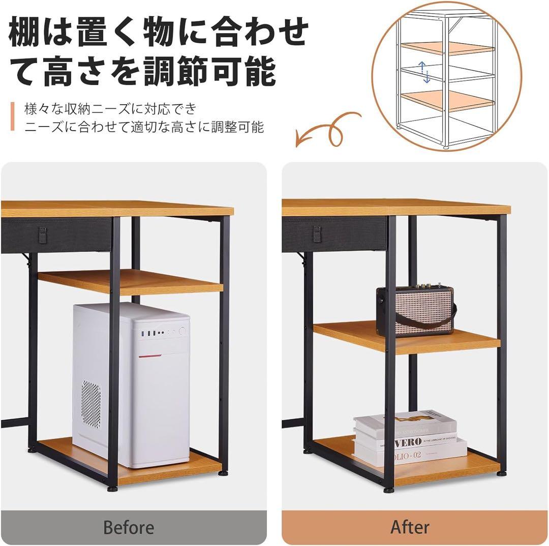 新品未使用◆ブラウンパソコンデスクレイヤボードモニター台付幅120cmブラウン