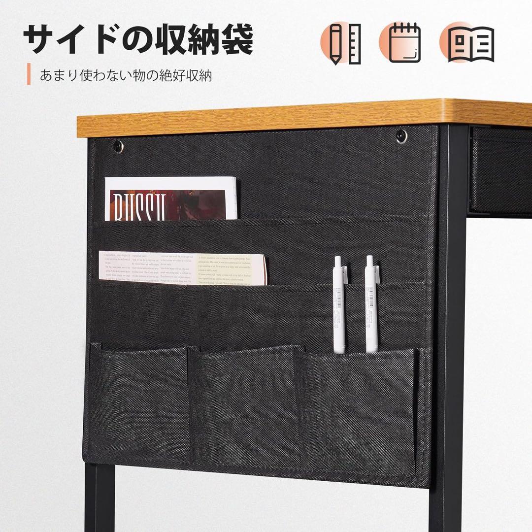 新品未使用◆ブラウンパソコンデスクレイヤボードモニター台付幅120cmブラウン