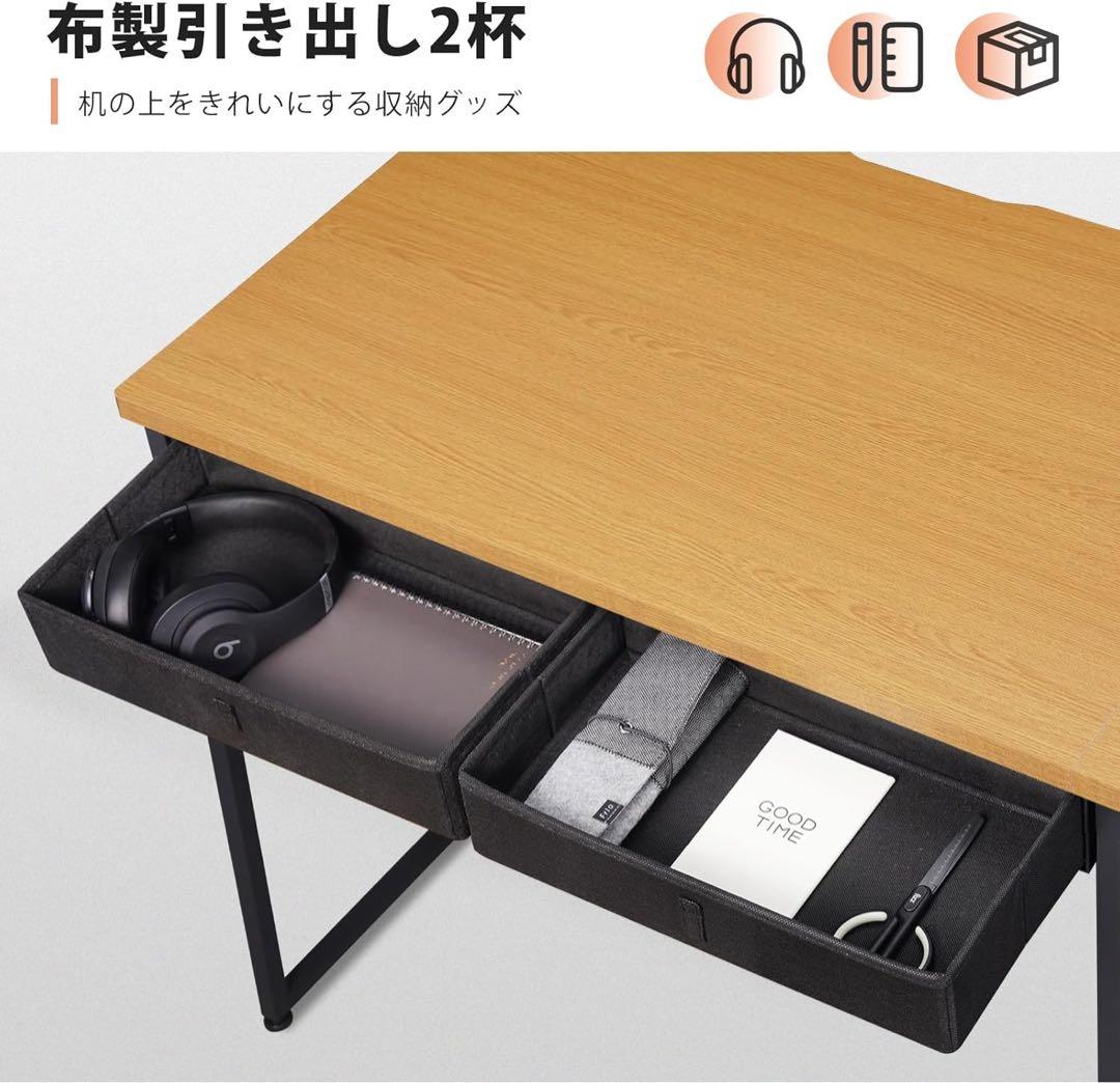 新品未使用◆ブラウンパソコンデスクレイヤボードモニター台付幅120cmブラウン