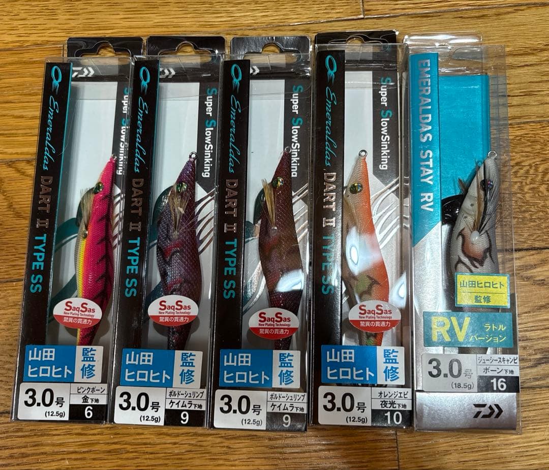 Daiwa エメルダス サイズ色々　10個セット