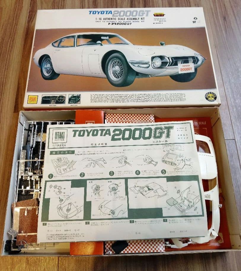 【激レア】OTAKI 1/16スケール TOYOTA 2000GT 組立キット